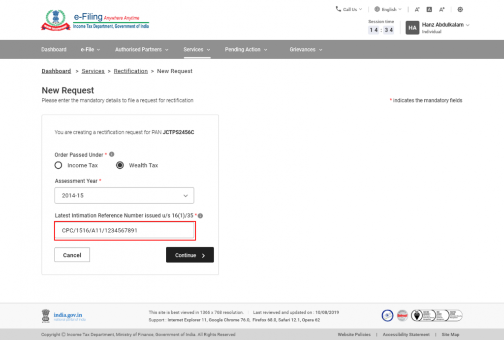 Rectification Request under section 154 of Income Tax Act - Learn by Quicko